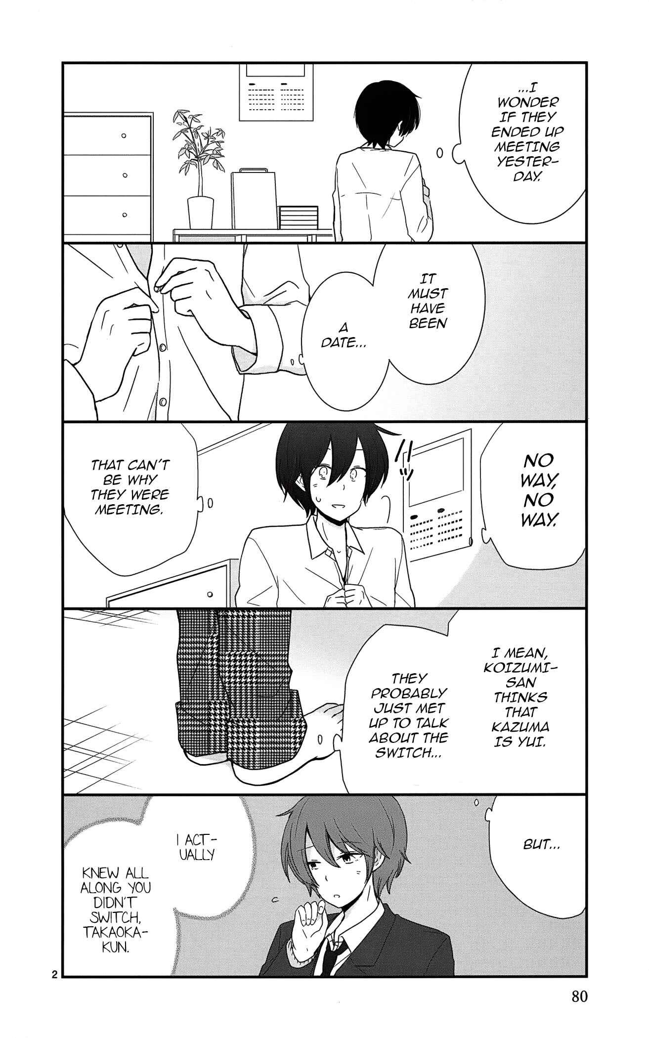 Shishunki Bitter Change Chapter 40 - Page 2