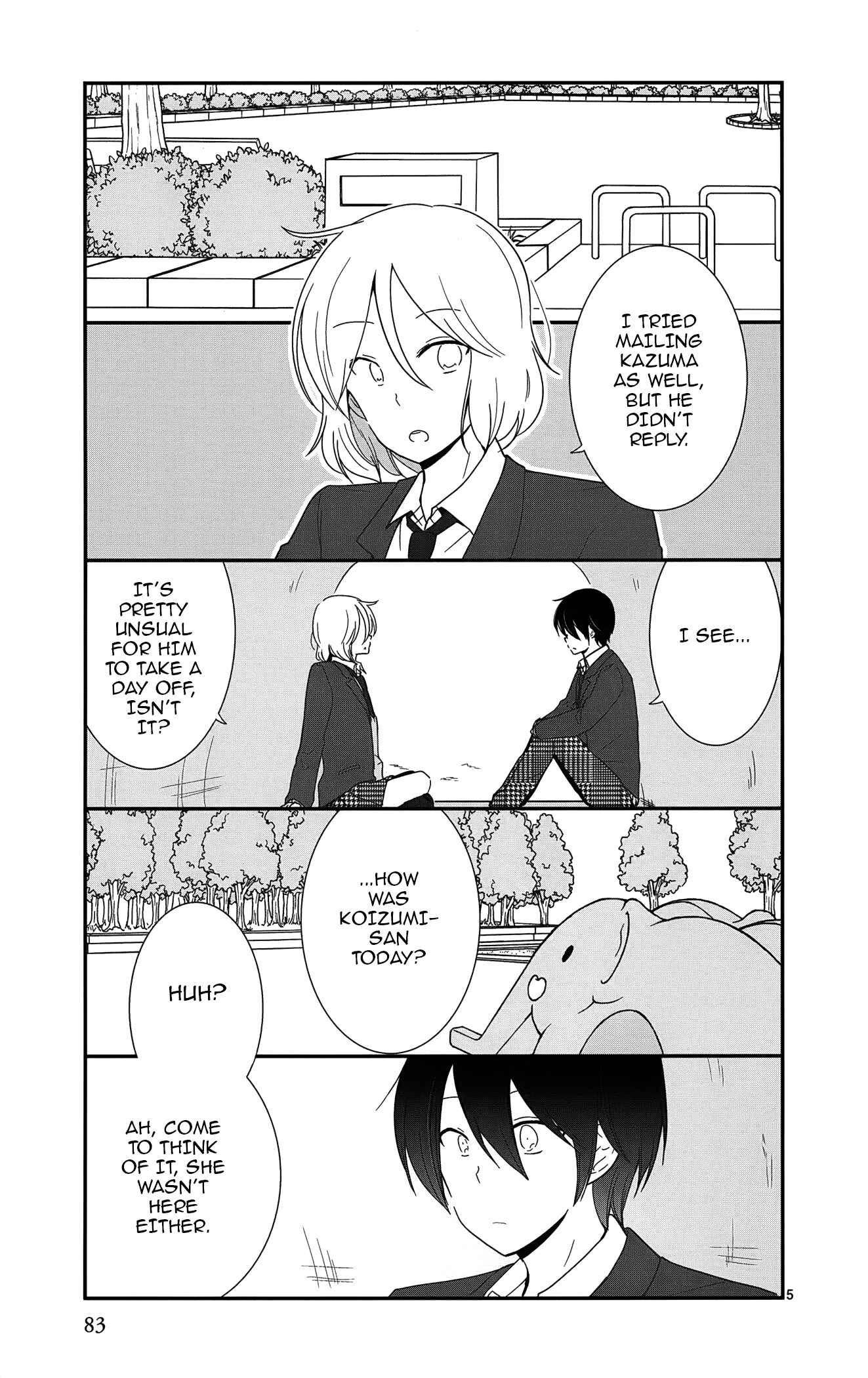 Shishunki Bitter Change Chapter 40 - Page 5