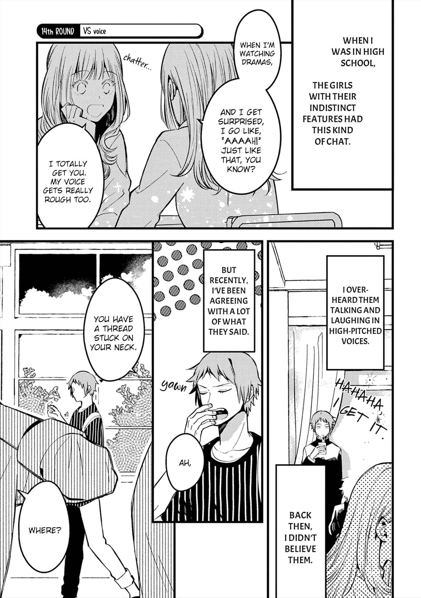 Zettai BL ni Naru Sekai vs. Zettai BL ni Naritakunai Otoko Chapter 14 - Page 2
