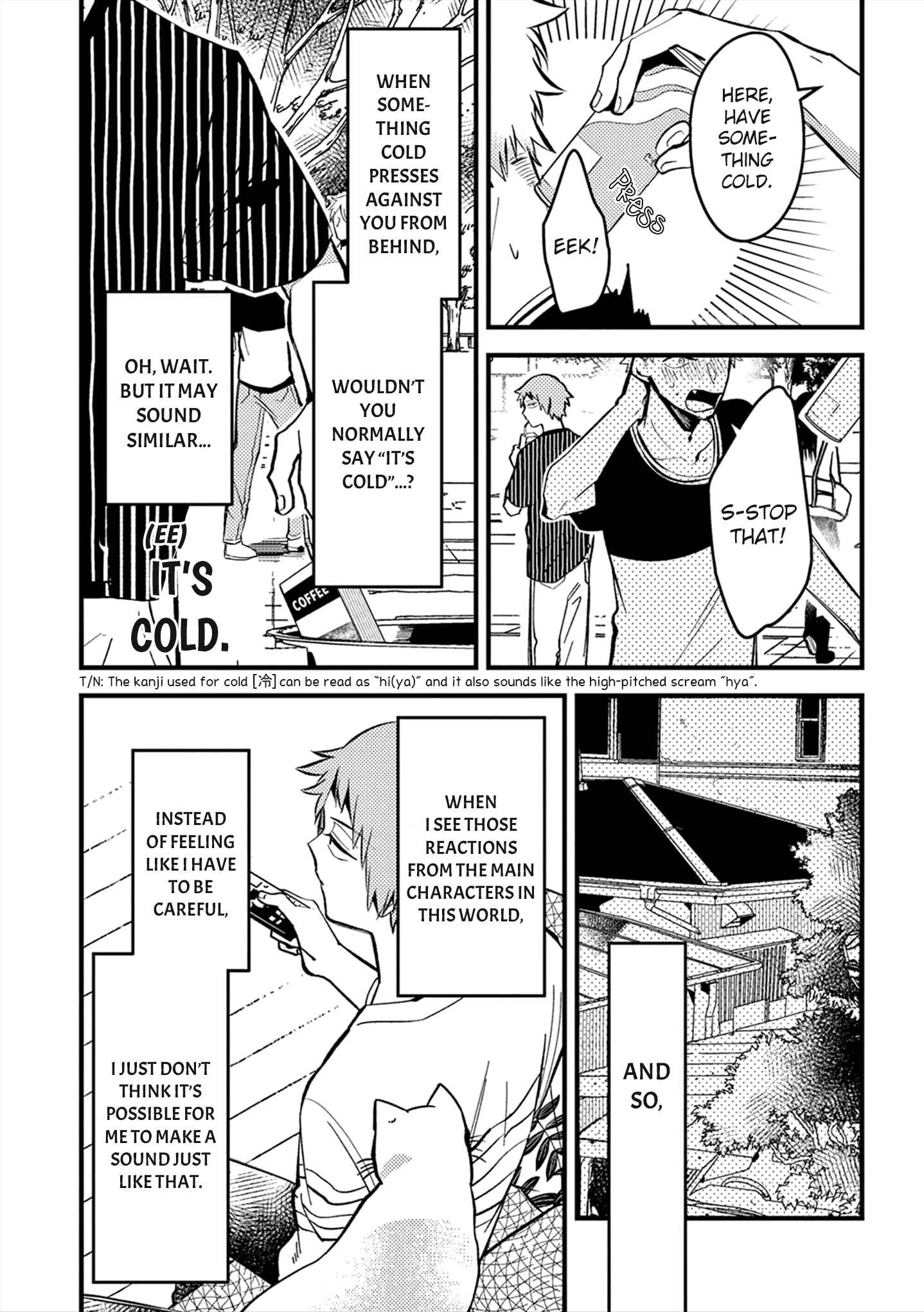 Zettai BL ni Naru Sekai vs. Zettai BL ni Naritakunai Otoko Chapter 14 - Page 4