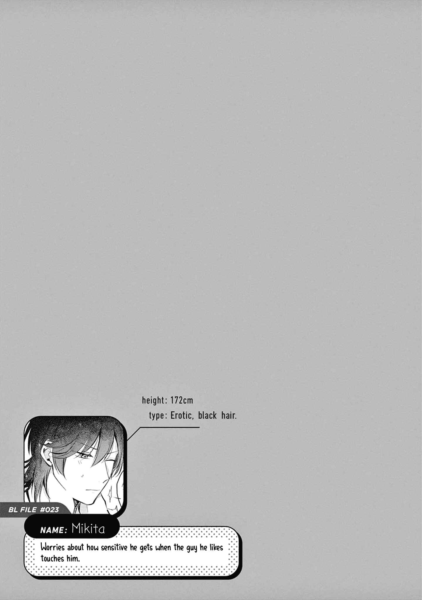 Zettai BL ni Naru Sekai vs. Zettai BL ni Naritakunai Otoko Chapter 14 - Page 6