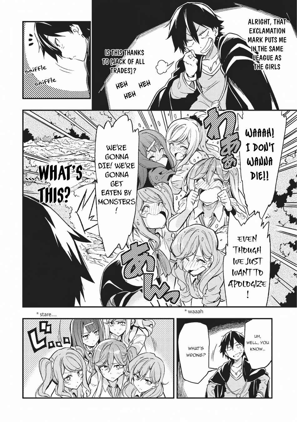 Hitoribocchi no Isekai Kouryaku Chapter 8 - Page 9