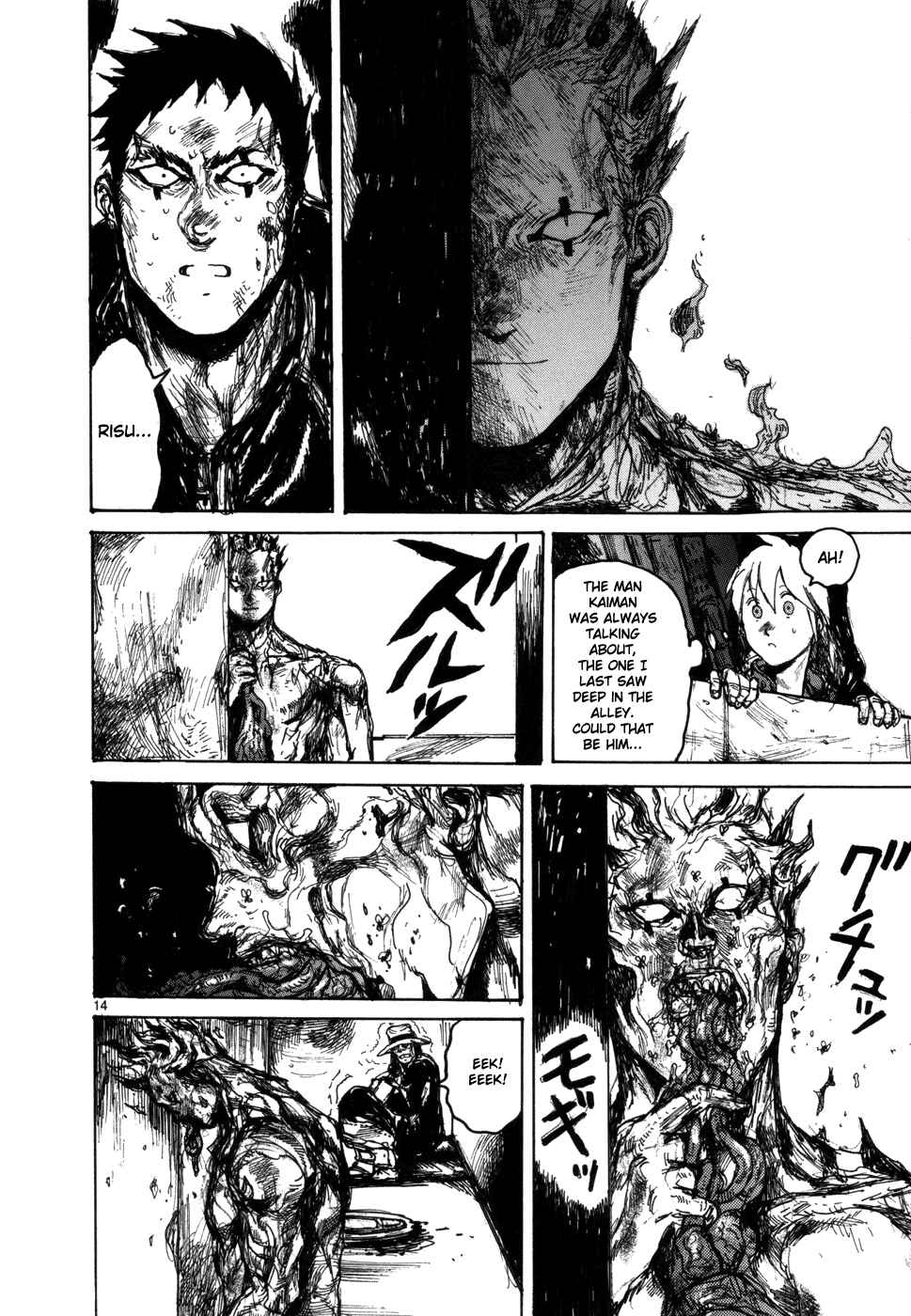 Dorohedoro Chapter 95 - Page 14