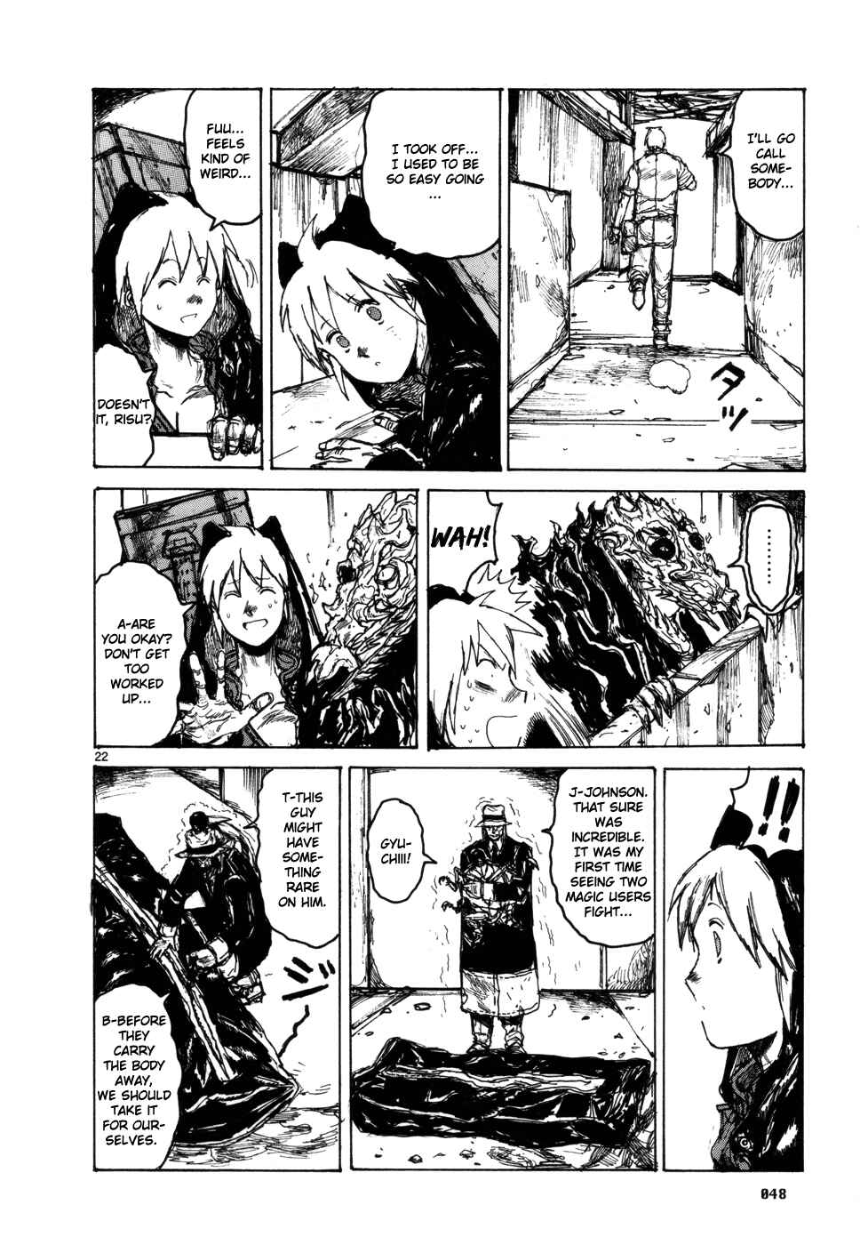 Dorohedoro Chapter 95 - Page 22