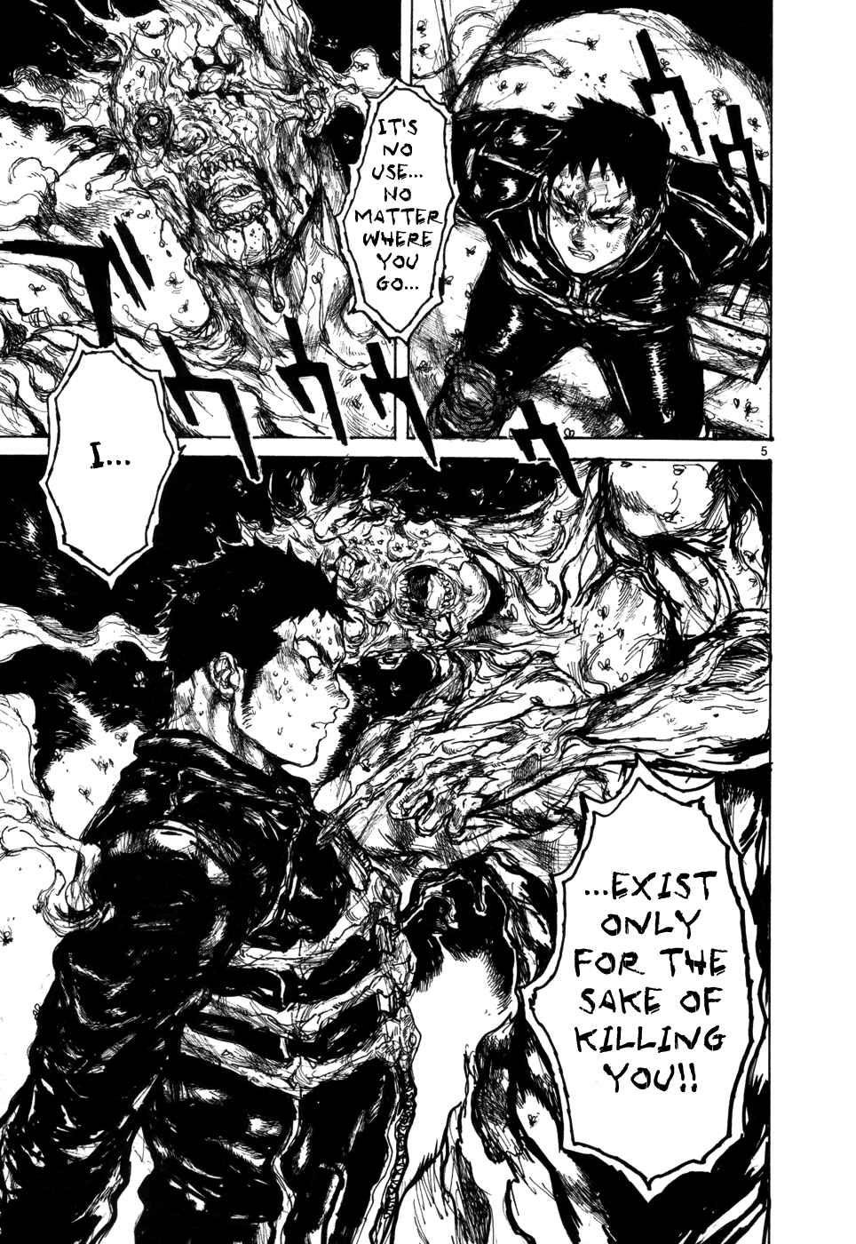Dorohedoro Chapter 95 - Page 5
