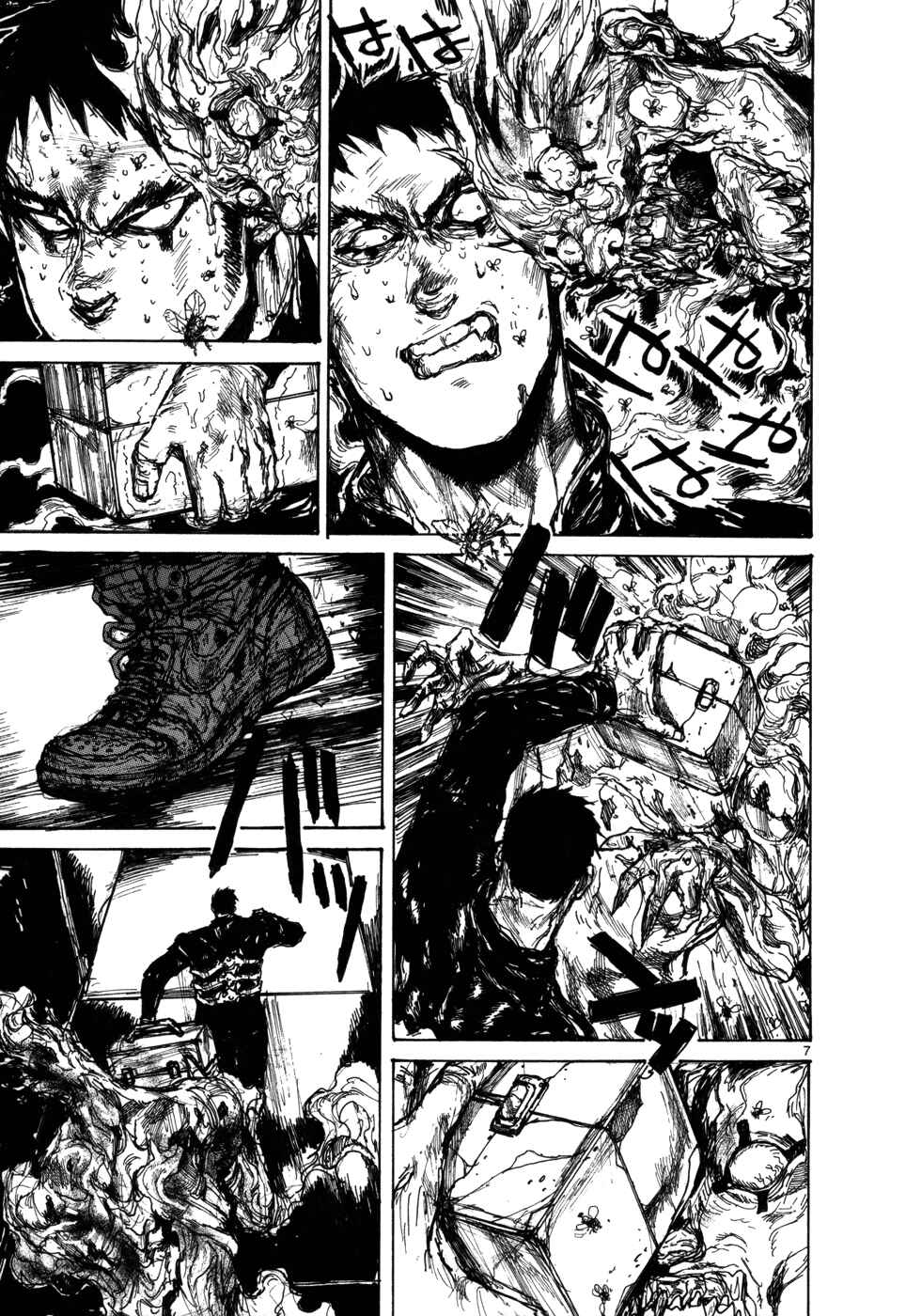 Dorohedoro Chapter 95 - Page 7