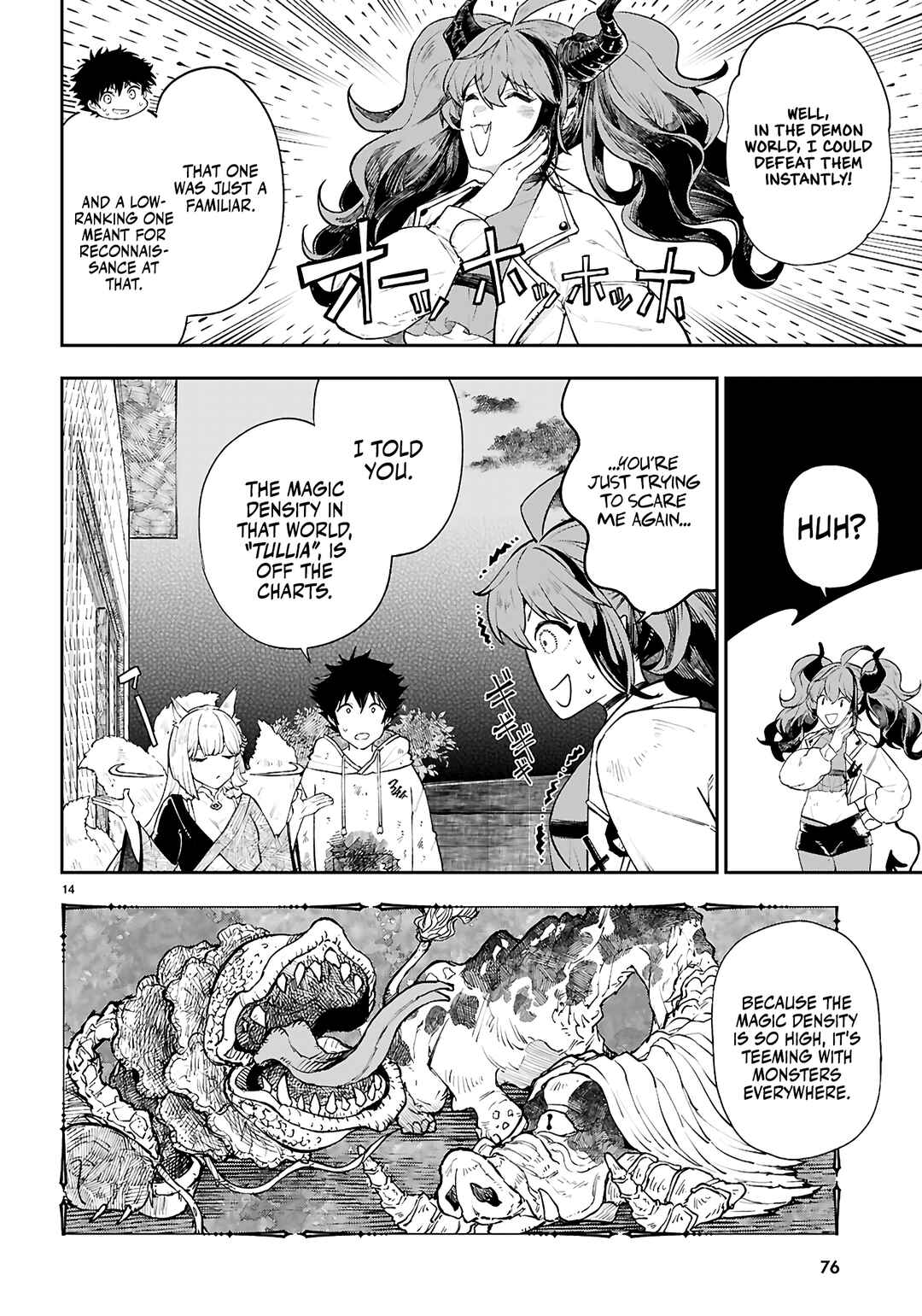 Yamu ni Yamarenu! ~Tensei Kenja no Heion(?) na Nichijou~ Chapter 2 - Page 15