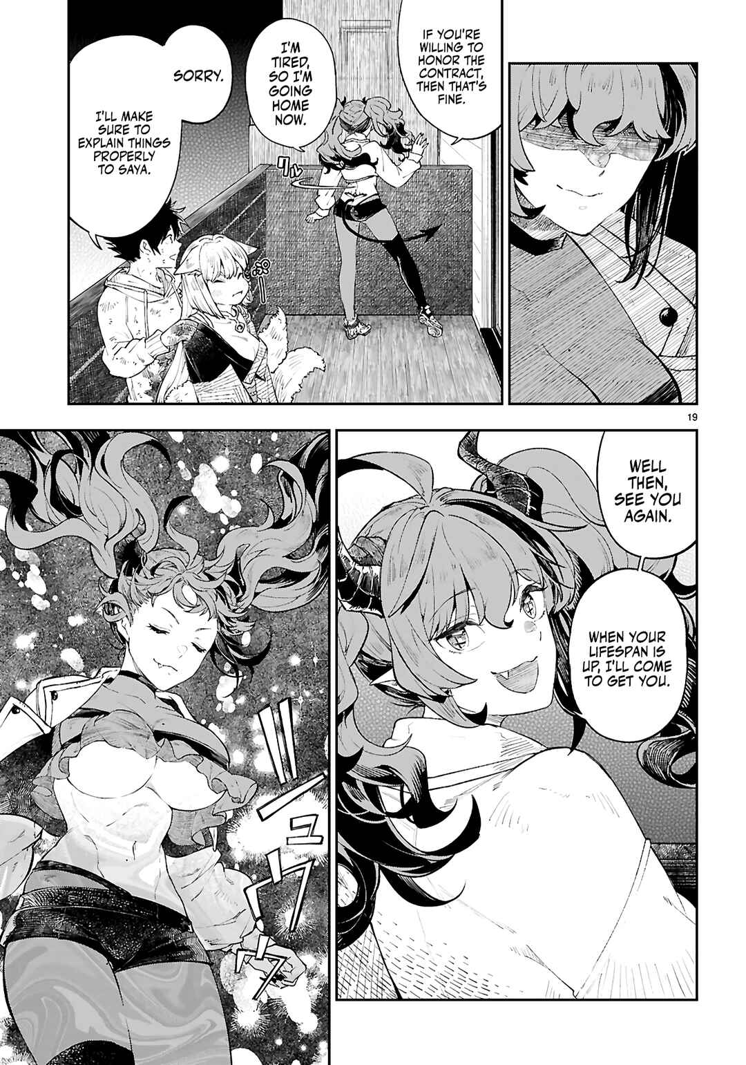 Yamu ni Yamarenu! ~Tensei Kenja no Heion(?) na Nichijou~ Chapter 2 - Page 20