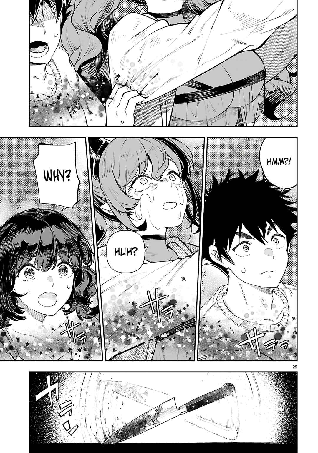 Yamu ni Yamarenu! ~Tensei Kenja no Heion(?) na Nichijou~ Chapter 2 - Page 26