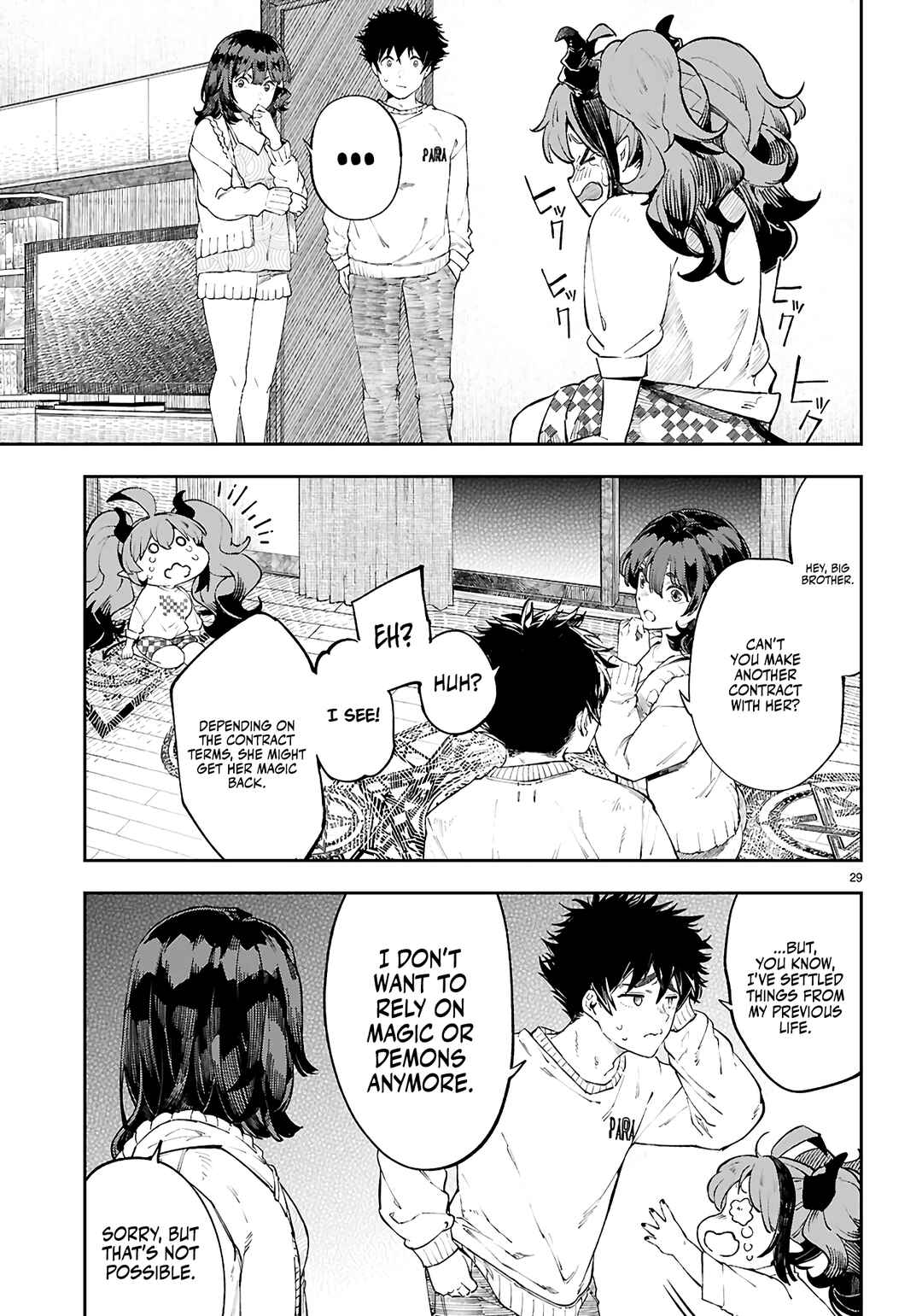 Yamu ni Yamarenu! ~Tensei Kenja no Heion(?) na Nichijou~ Chapter 2 - Page 30