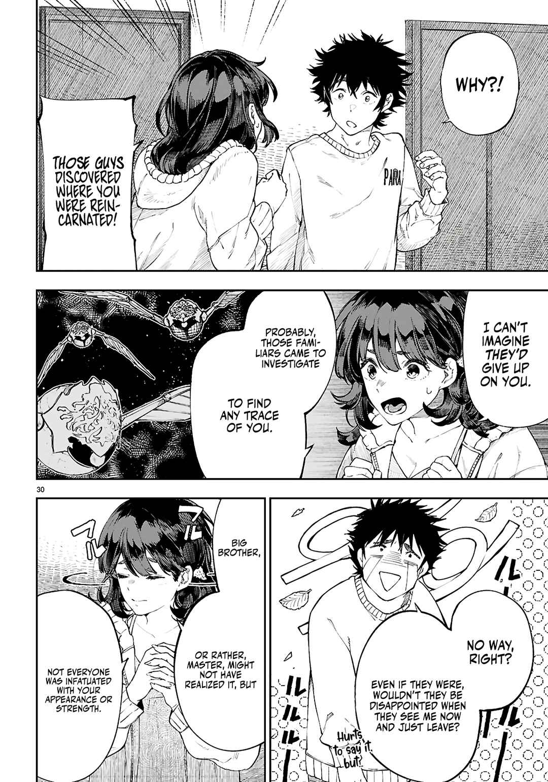 Yamu ni Yamarenu! ~Tensei Kenja no Heion(?) na Nichijou~ Chapter 2 - Page 31