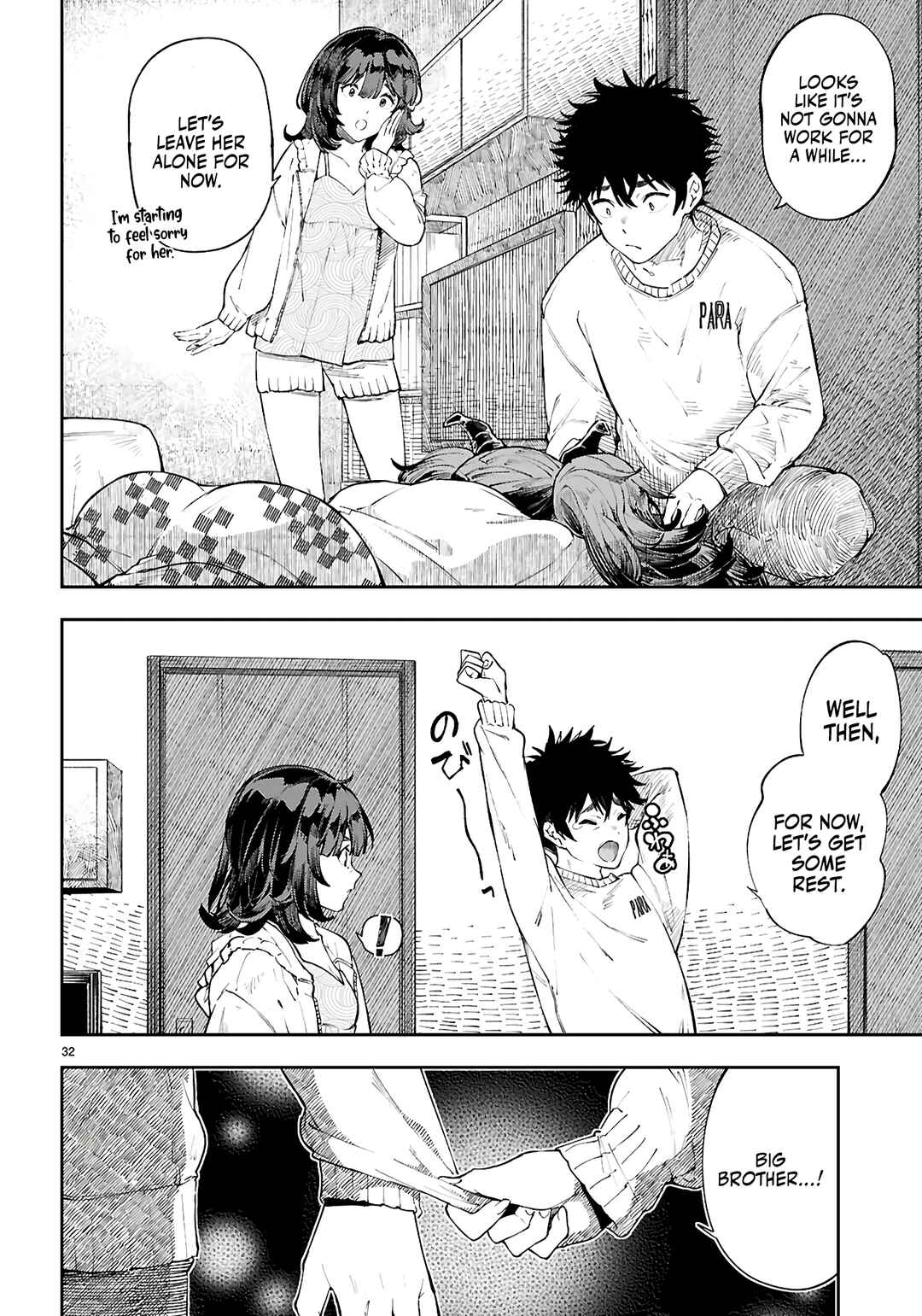 Yamu ni Yamarenu! ~Tensei Kenja no Heion(?) na Nichijou~ Chapter 2 - Page 33