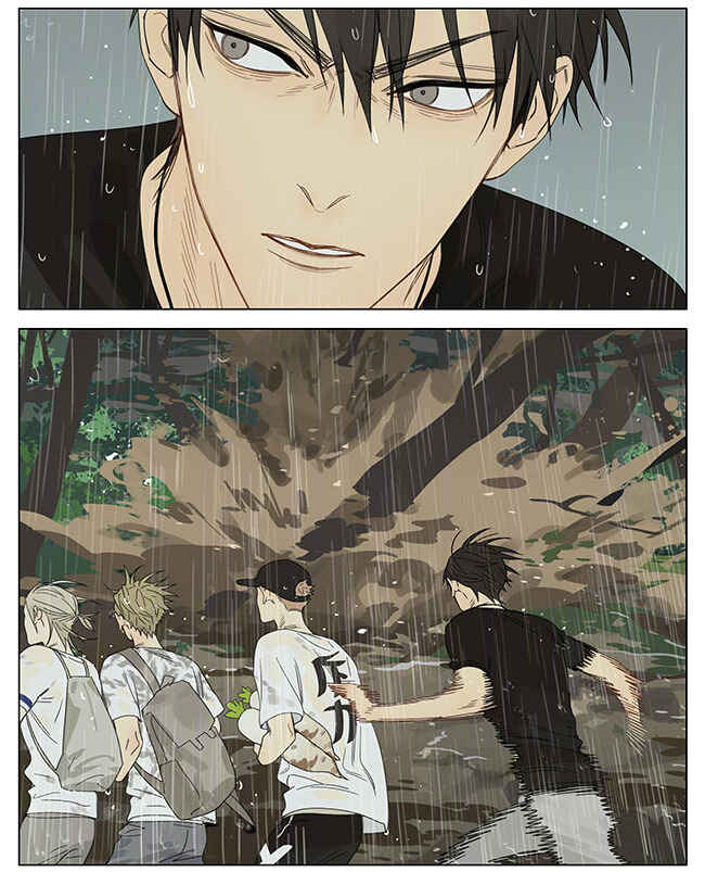 19 Tian Chapter 329 - Page 4