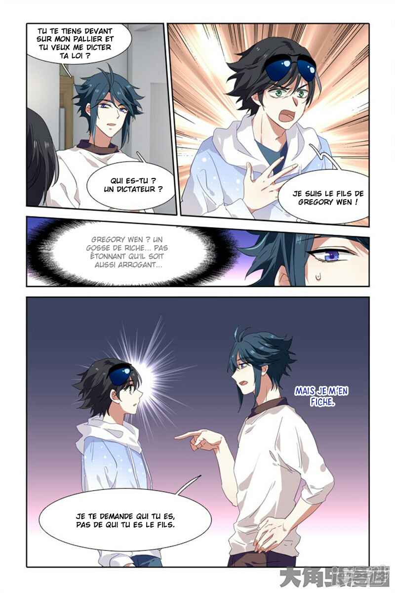 Star Dream Idol Project Chapter 169 - Page 4