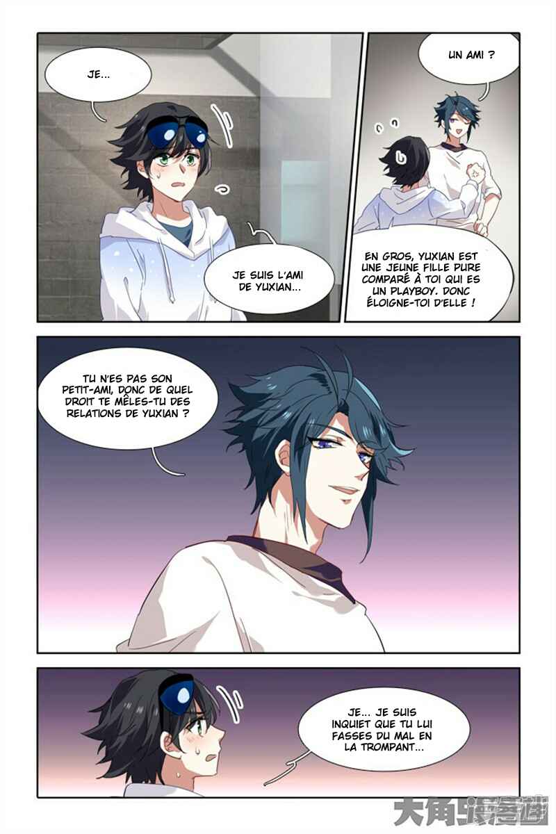 Star Dream Idol Project Chapter 169 - Page 5