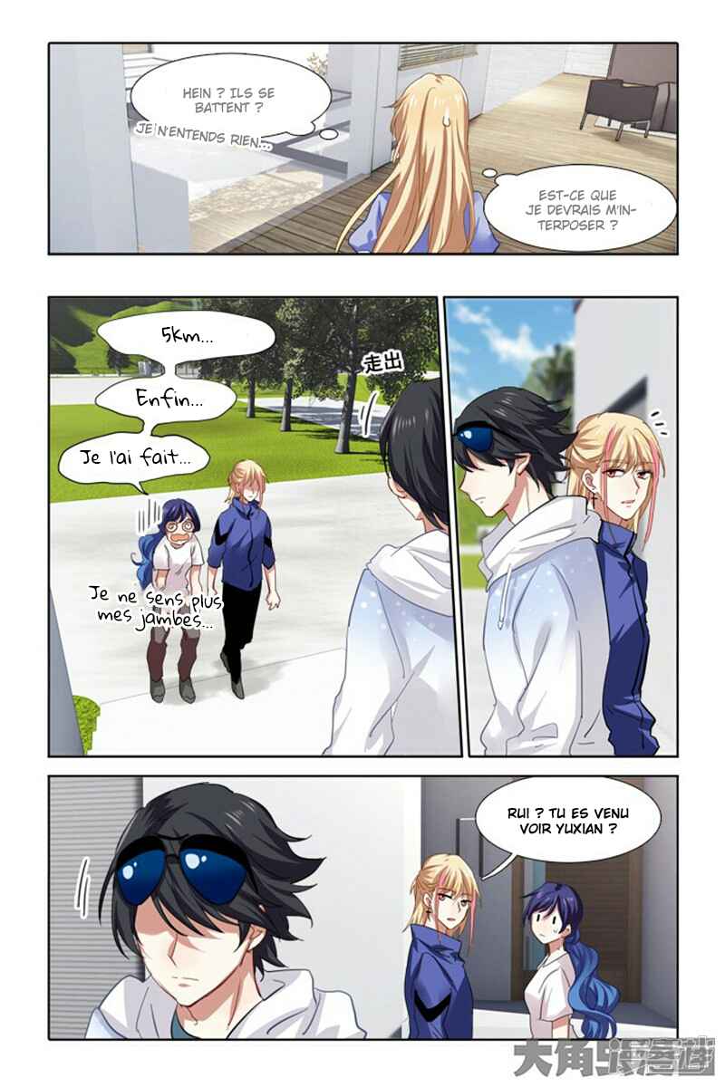 Star Dream Idol Project Chapter 169 - Page 8