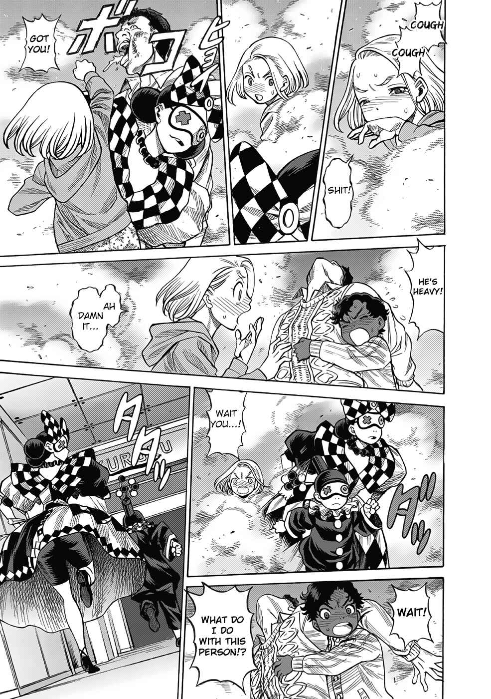 Dance in the Vampire Bund A.S.O. Chapter 11 - Page 23