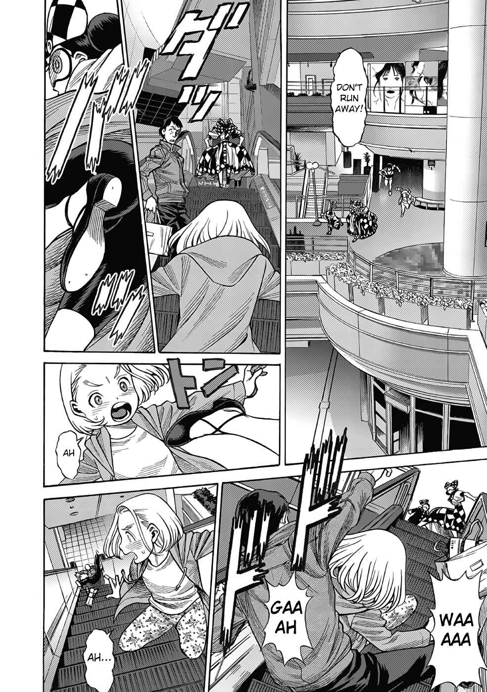 Dance in the Vampire Bund A.S.O. Chapter 11 - Page 24