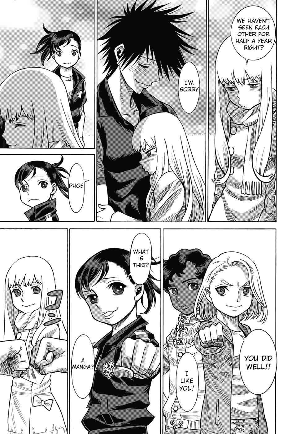 Dance in the Vampire Bund A.S.O. Chapter 11 - Page 39