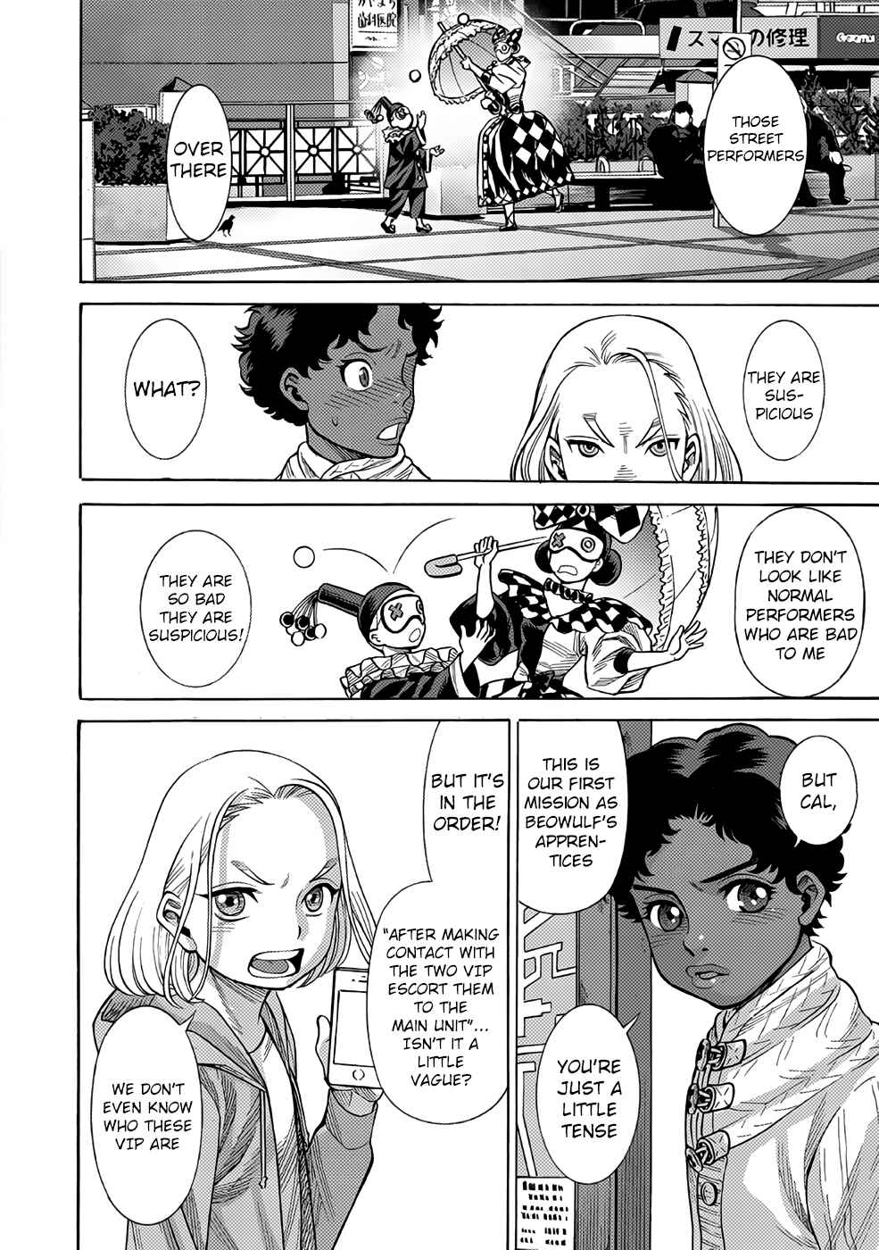Dance in the Vampire Bund A.S.O. Chapter 11 - Page 6