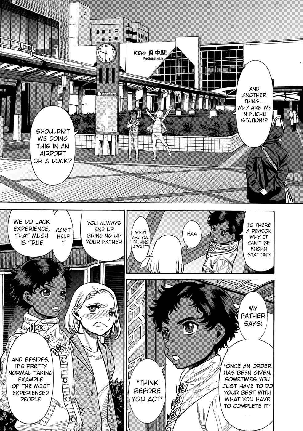 Dance in the Vampire Bund A.S.O. Chapter 11 - Page 7
