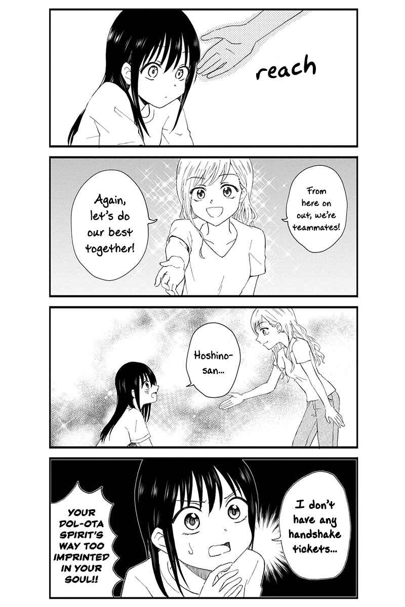 KimoOta, Idol Yarutteyo Chapter 13 - Page 8