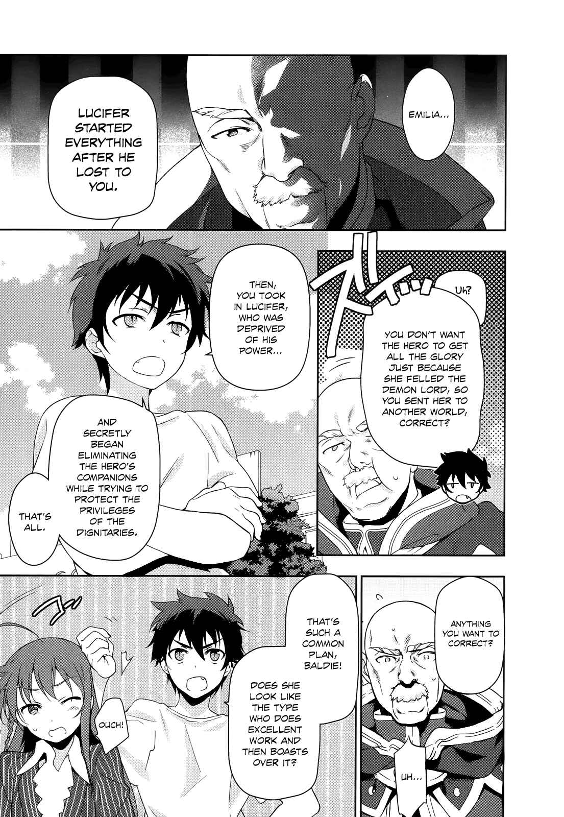 Hataraku Maou-sama! Chapter 8 - Page 12