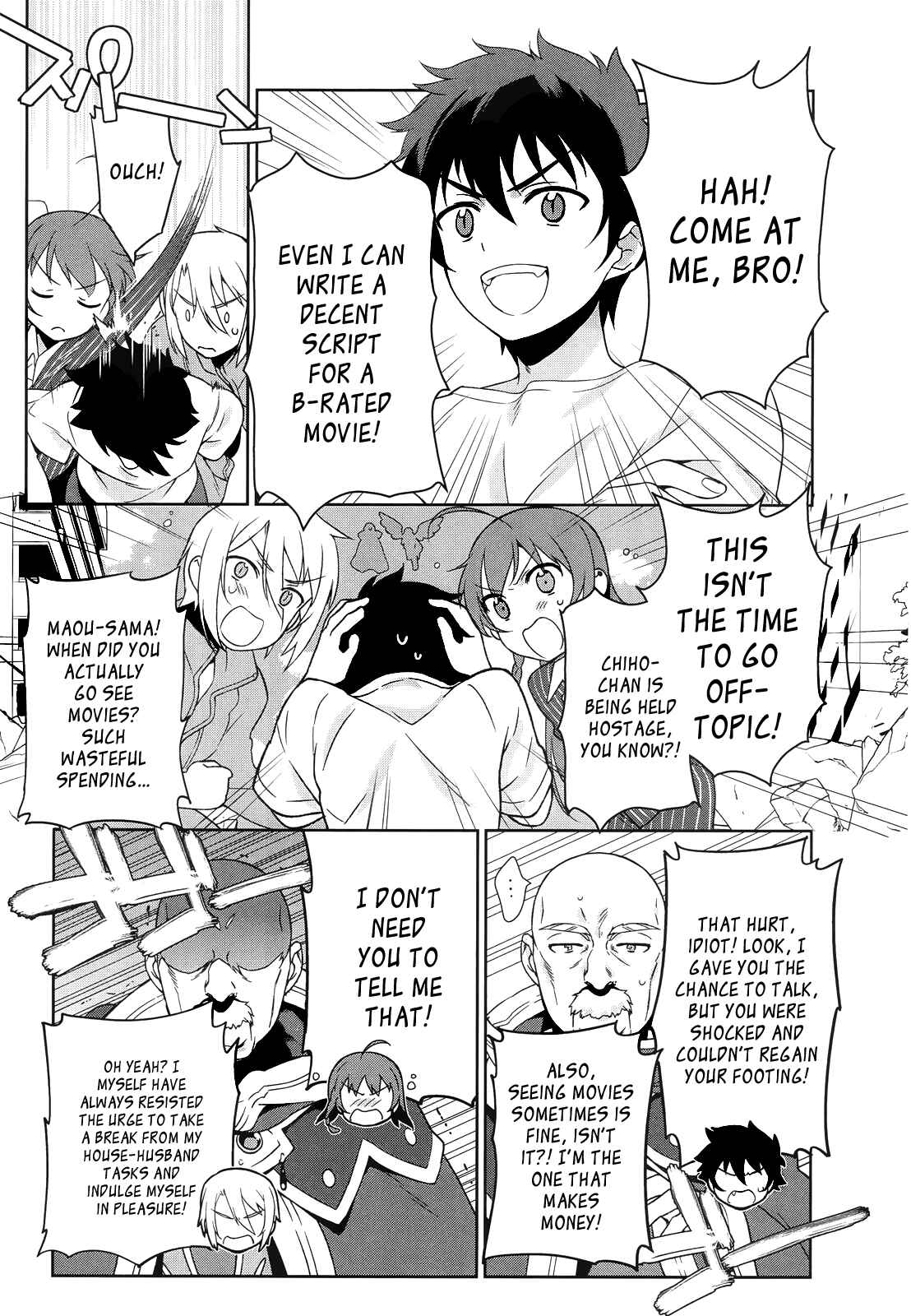 Hataraku Maou-sama! Chapter 8 - Page 14