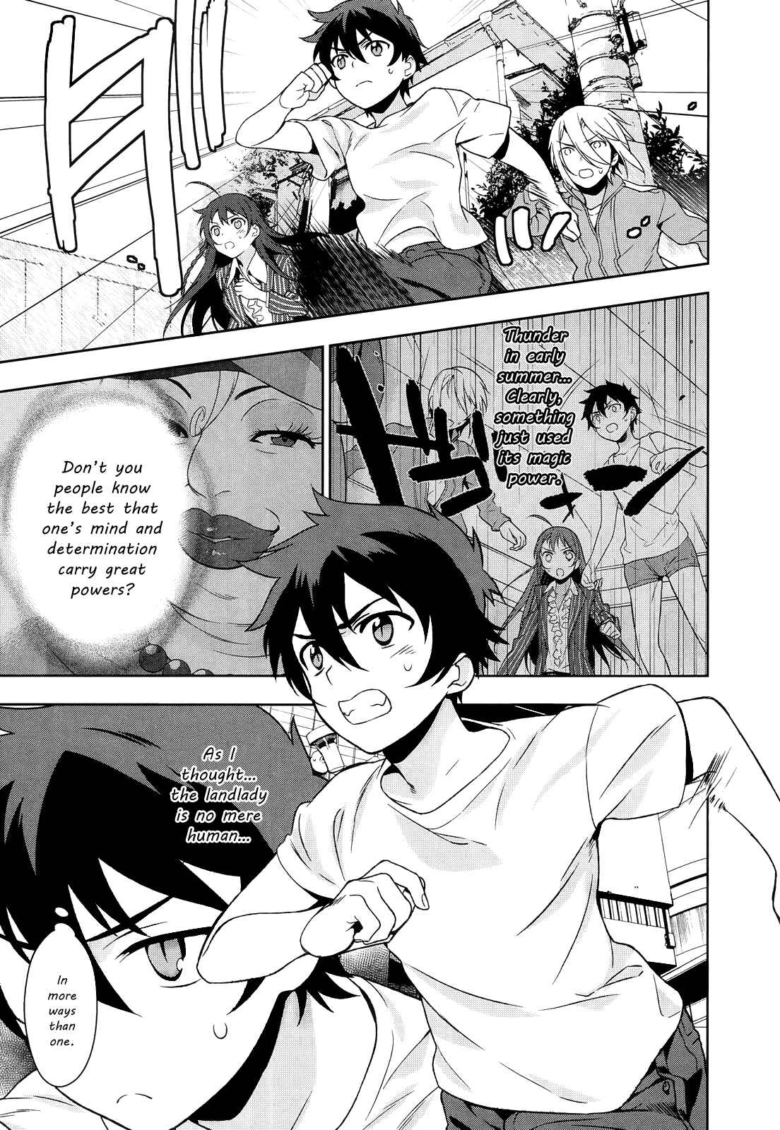Hataraku Maou-sama! Chapter 8 - Page 2