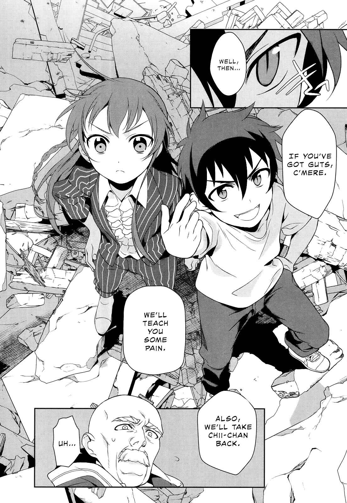 Hataraku Maou-sama! Chapter 8 - Page 21