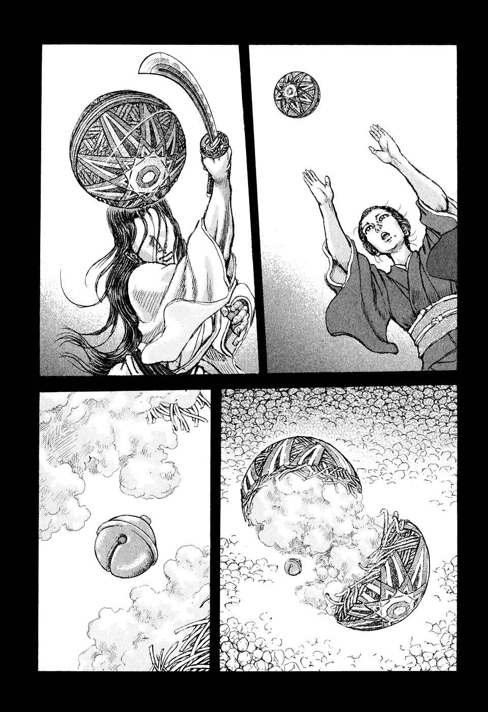 Death Frenzy Chapter 48 - Page 14