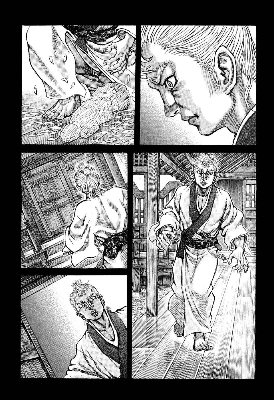 Death Frenzy Chapter 48 - Page 24