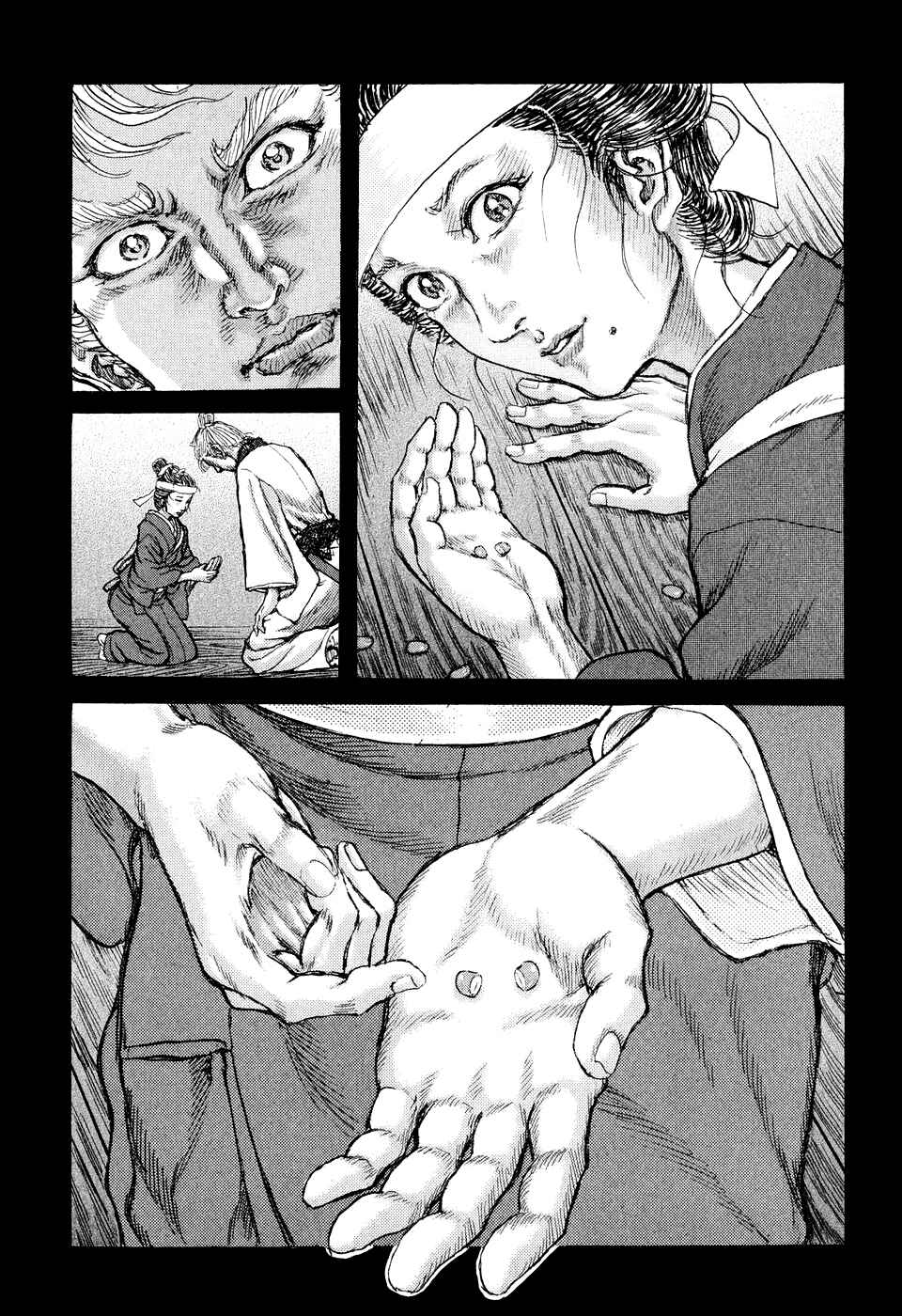 Death Frenzy Chapter 48 - Page 26
