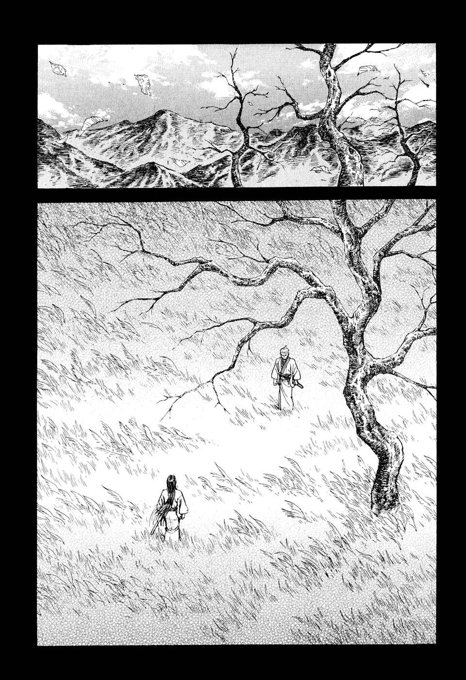 Death Frenzy Chapter 48 - Page 31