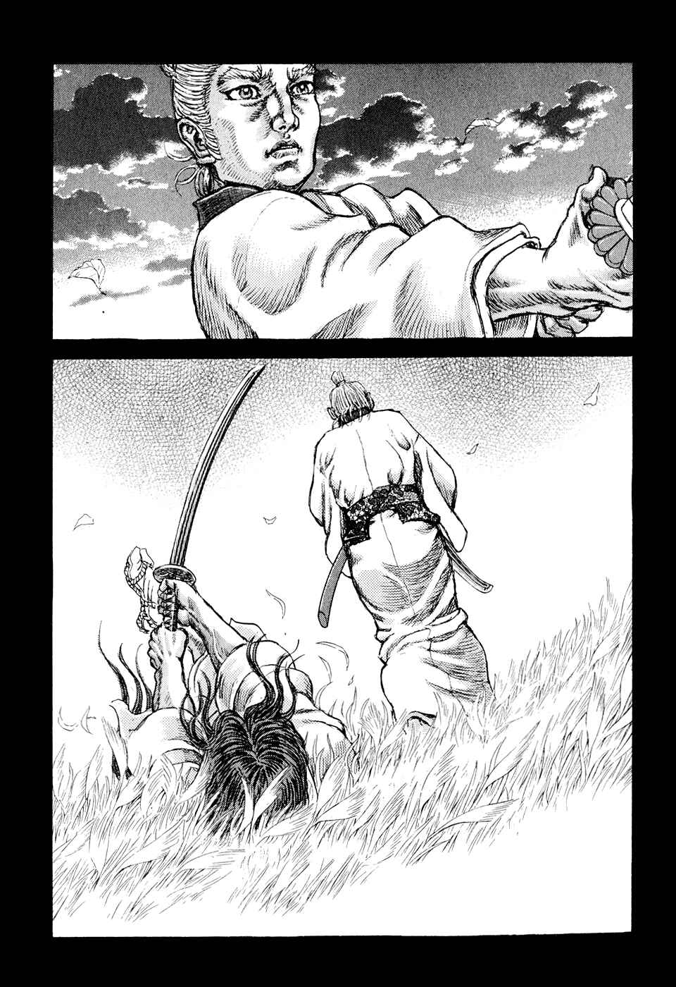 Death Frenzy Chapter 48 - Page 35
