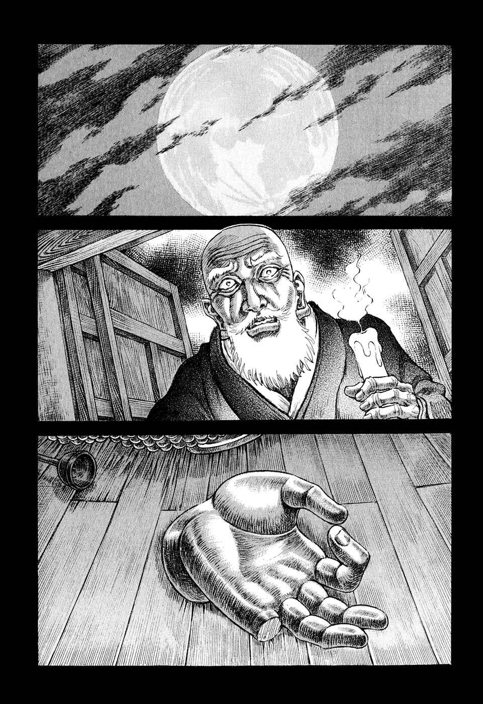 Death Frenzy Chapter 48 - Page 37