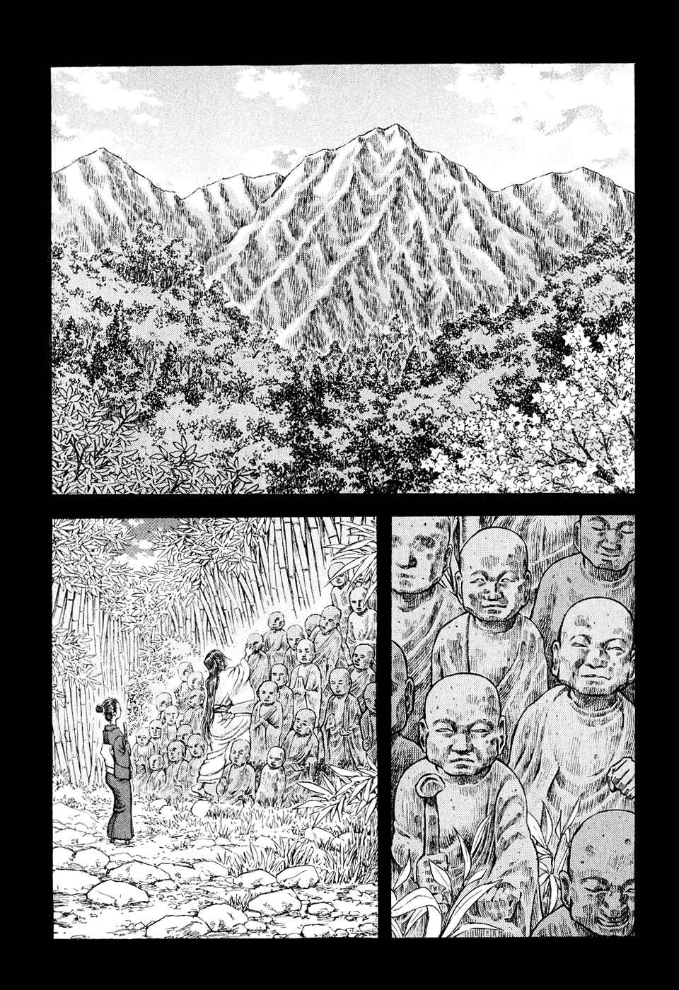 Death Frenzy Chapter 48 - Page 6