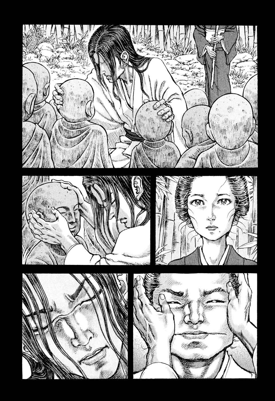 Death Frenzy Chapter 48 - Page 7