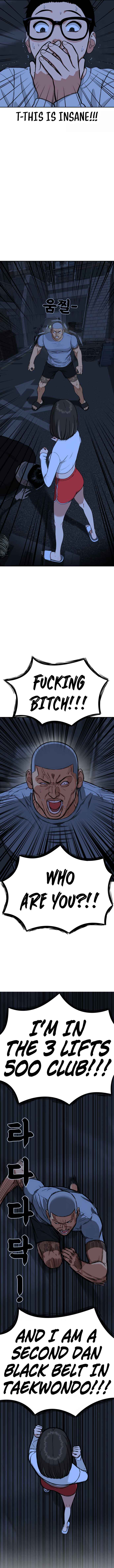 Top 1 Fighting Tutoring Chapter 1 - Page 44