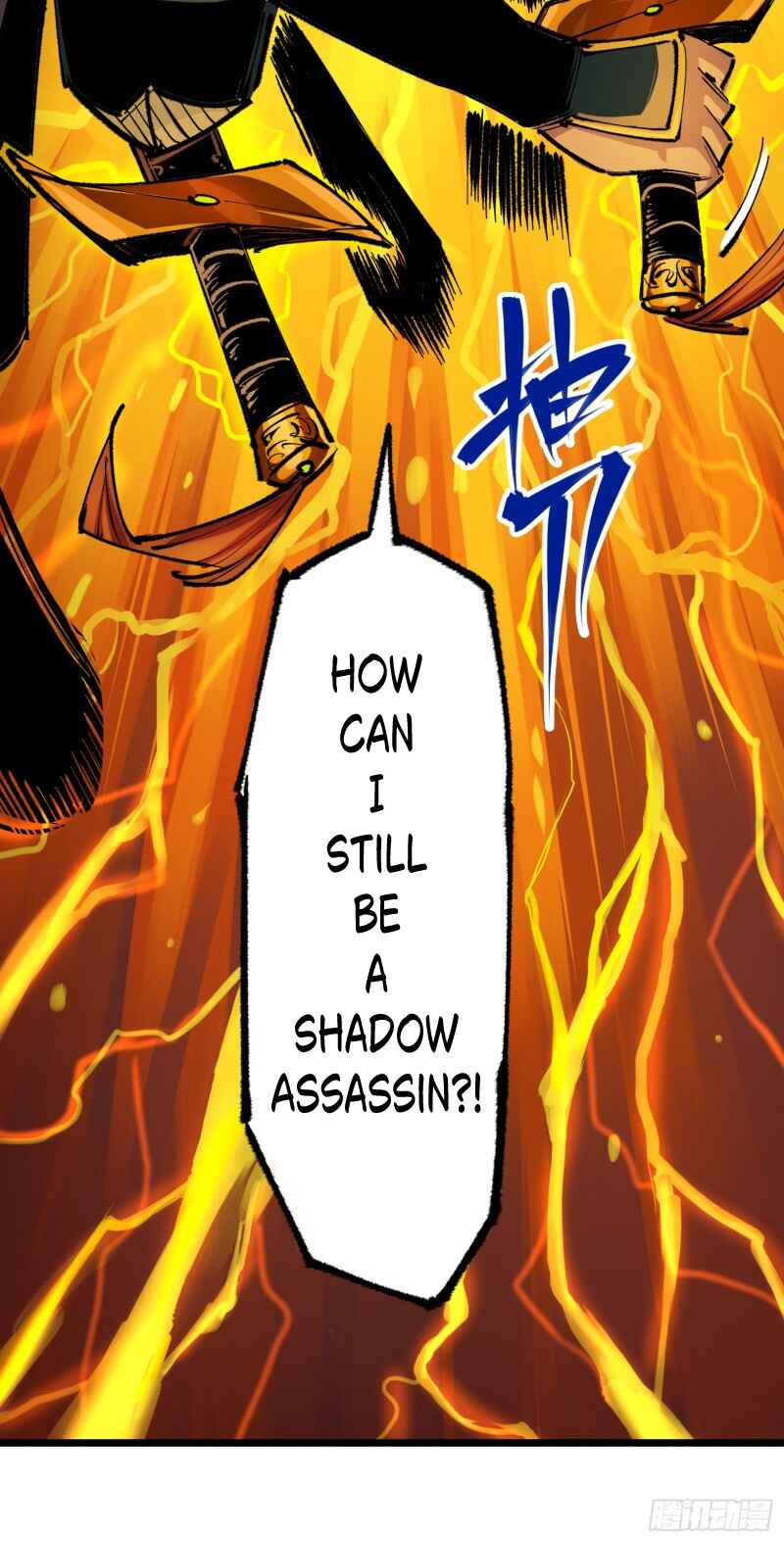 Wu Liu Qi: Heibai Shuanglong 2 Chapter 3 - Page 8