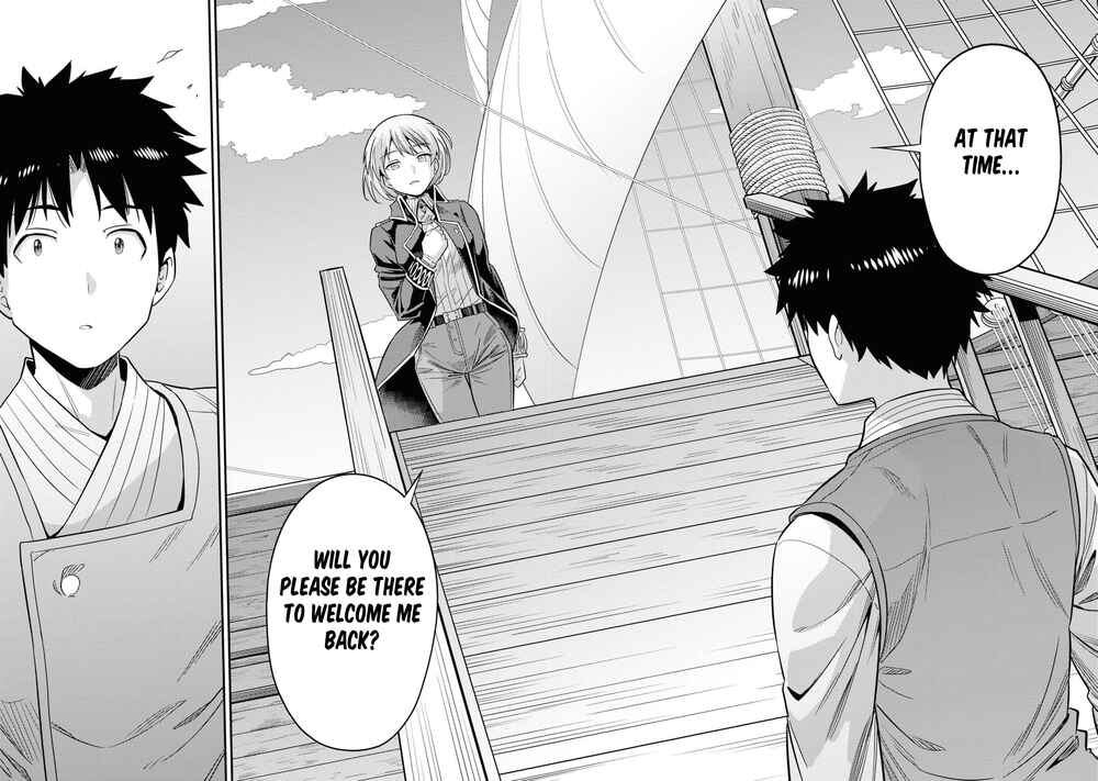 Risou no Himo Seikatsu Chapter 49 - Page 24