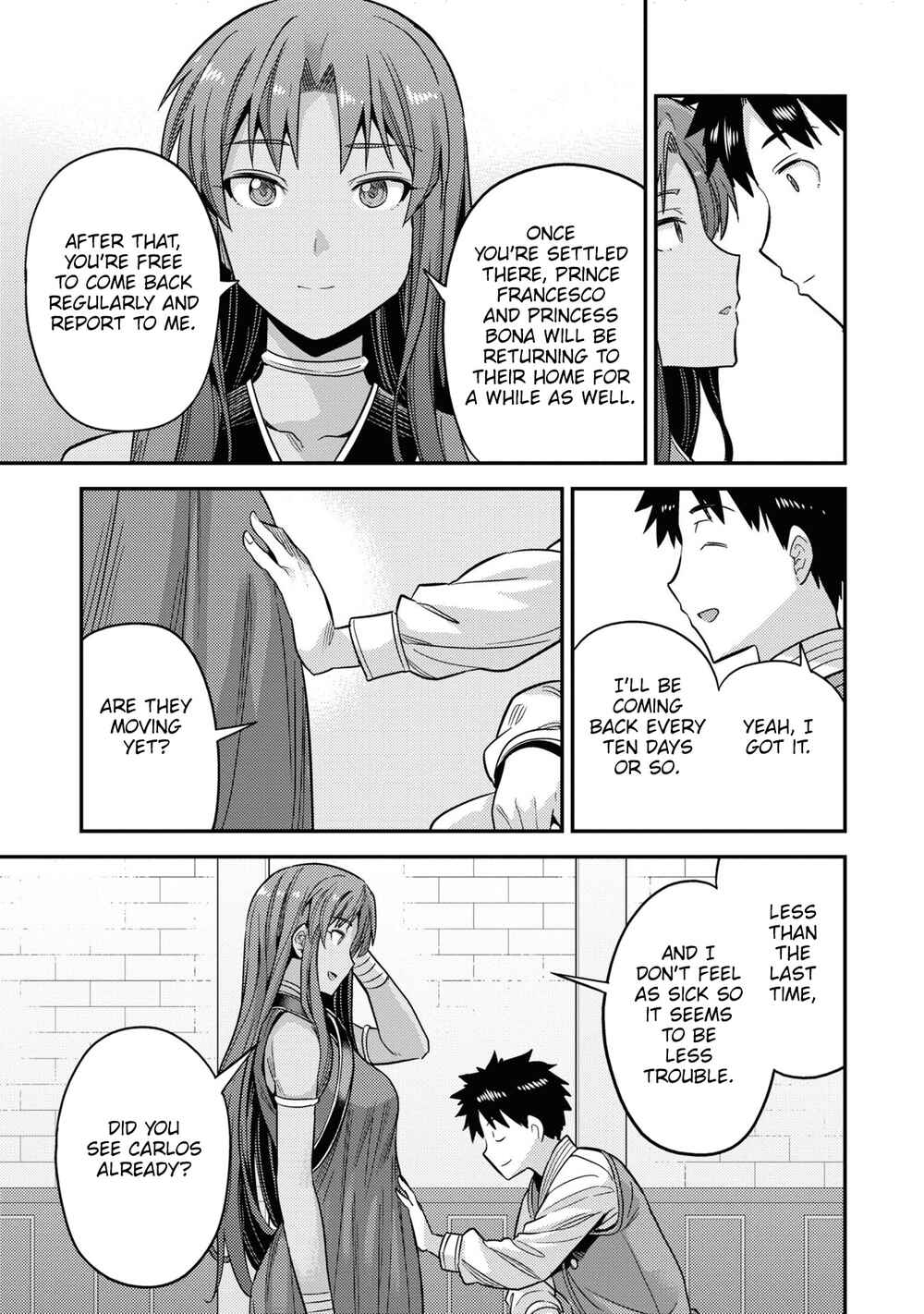 Risou no Himo Seikatsu Chapter 49 - Page 32