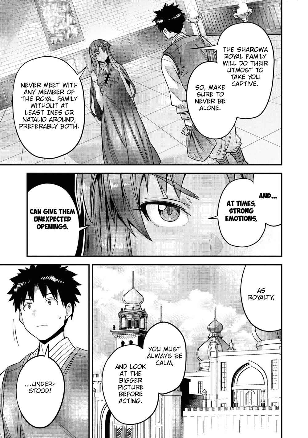 Risou no Himo Seikatsu Chapter 49 - Page 34