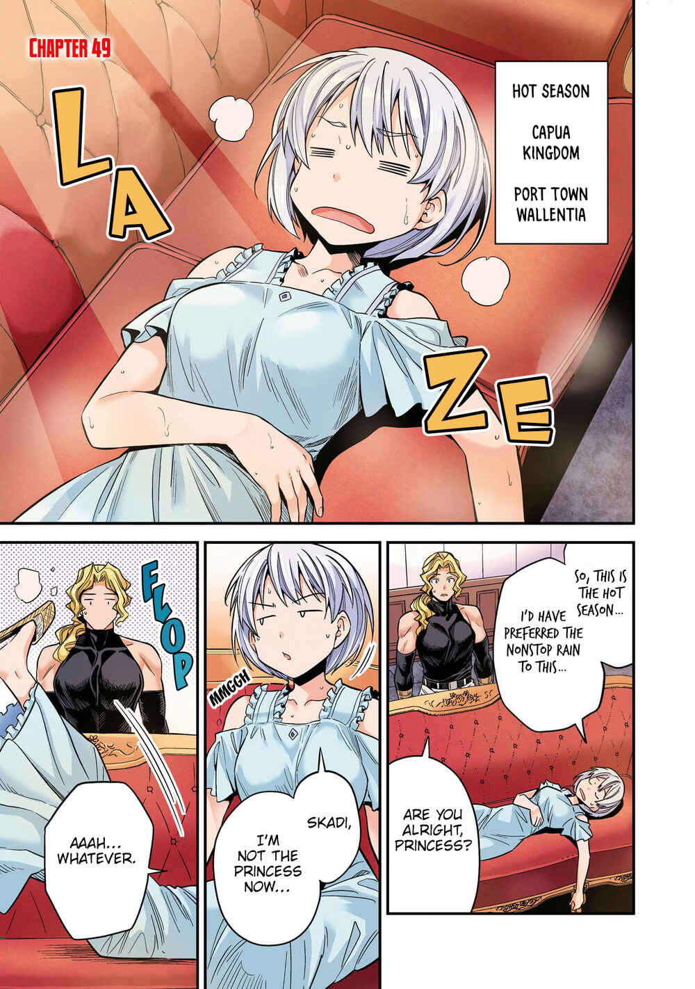 Risou no Himo Seikatsu Chapter 49 - Page 4