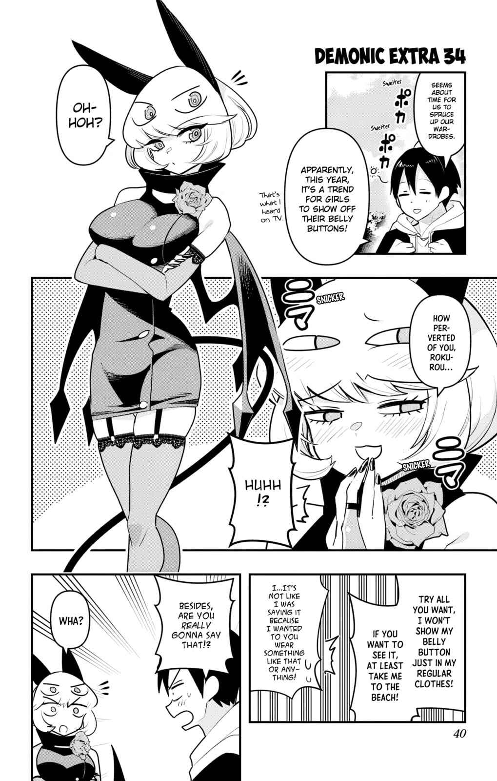 Debby the Corsifa wa Makezugirai Chapter 41.5 - Page 1