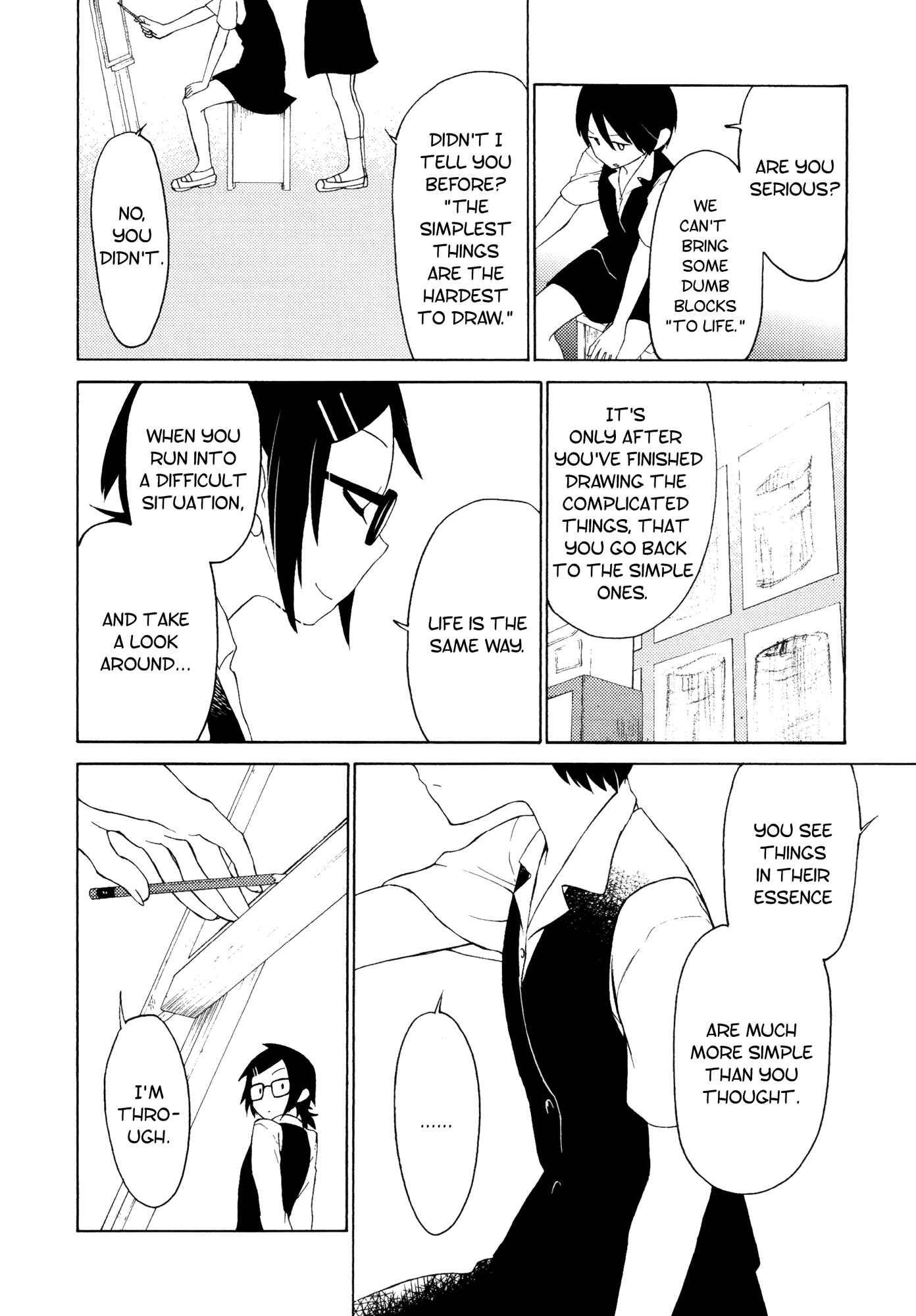 Houkago! (Anthology) Chapter 4 - Page 17