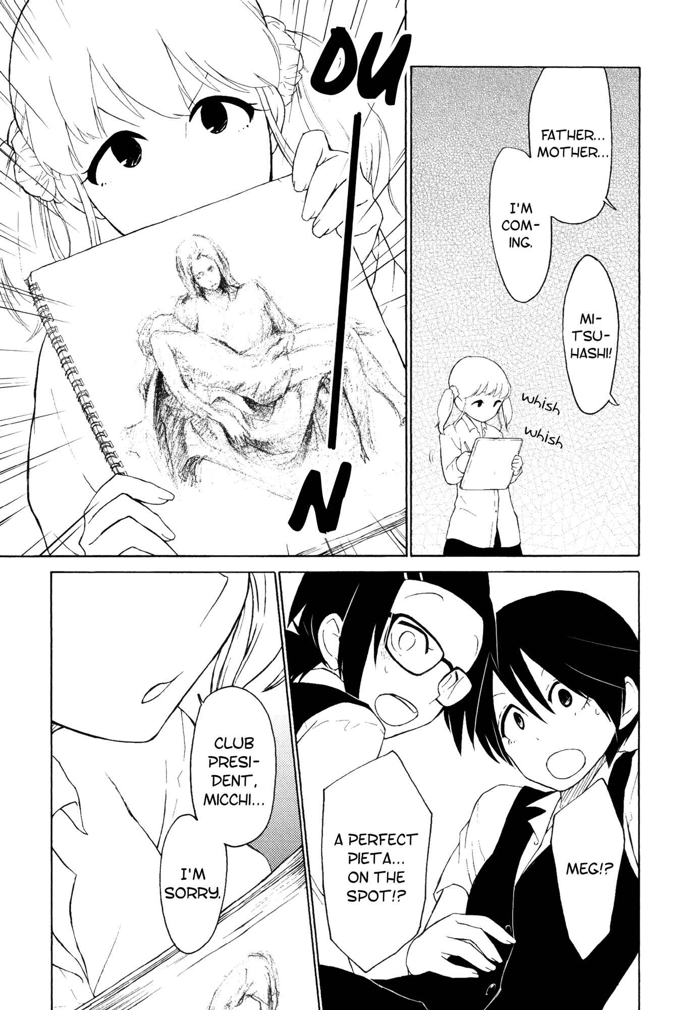 Houkago! (Anthology) Chapter 4 - Page 24