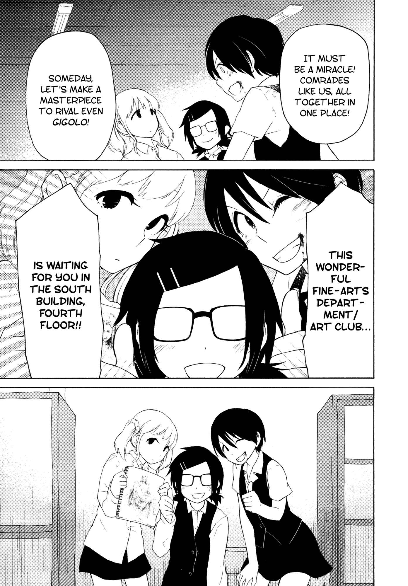 Houkago! (Anthology) Chapter 4 - Page 26
