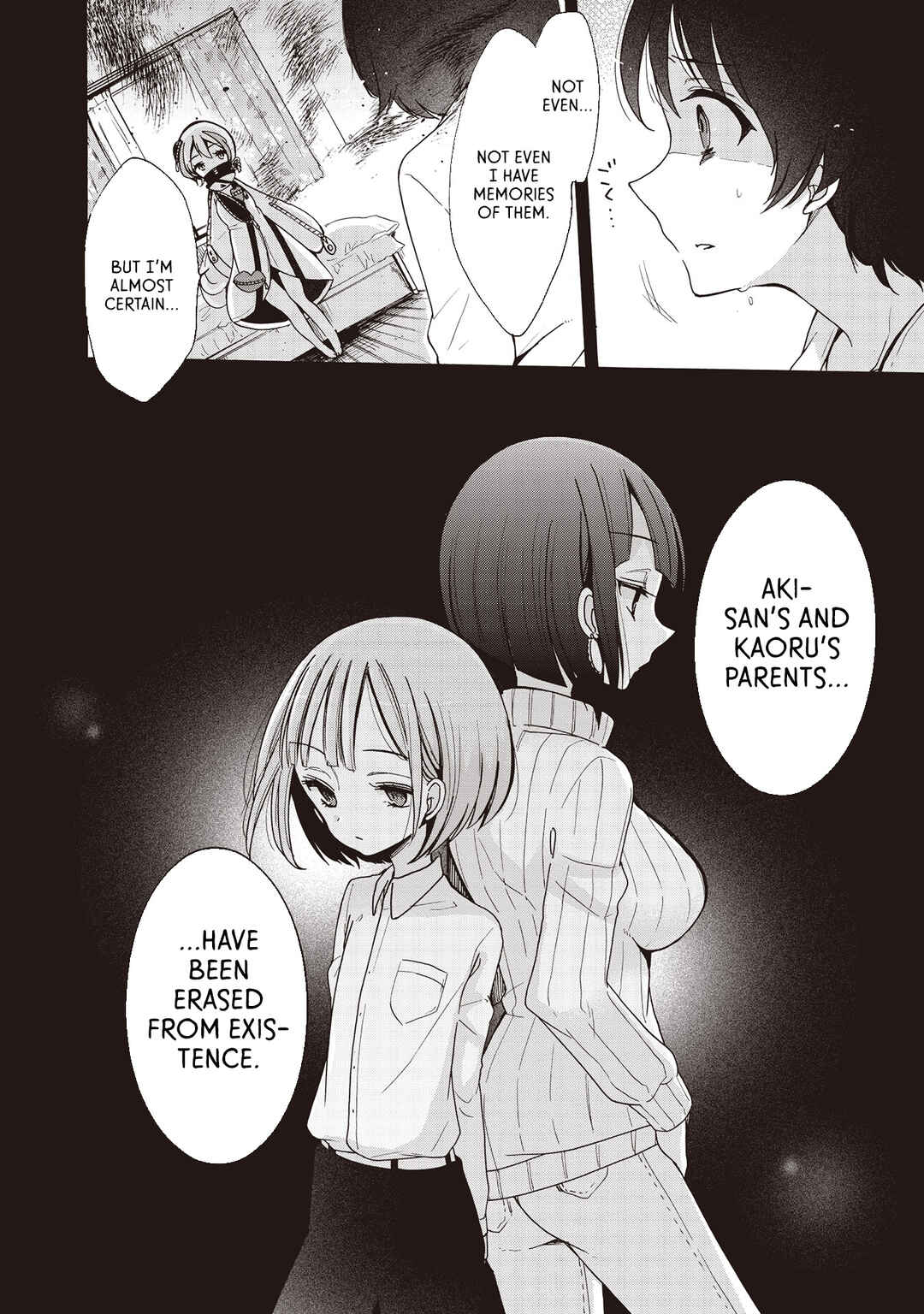 Mahou Shoujo Ikusei Keikaku F2P Chapter 13 - Page 1