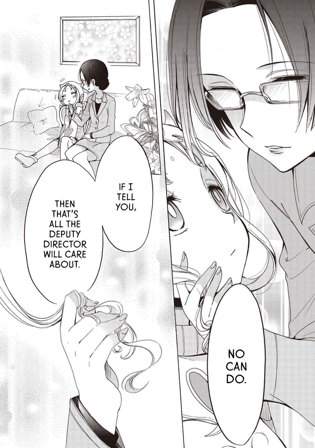Mahou Shoujo Ikusei Keikaku F2P Chapter 13 - Page 15